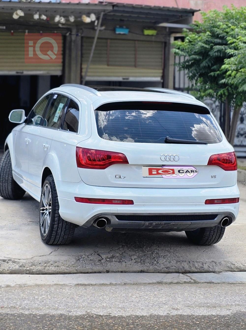 اودي Q7